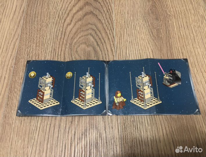 Инструкция lego system 7101 stat wars