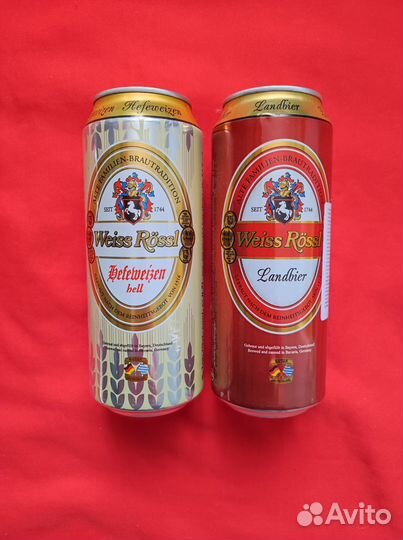 Пивные банки