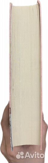 Книга Жюль Верна «Дети капитана Гранта»