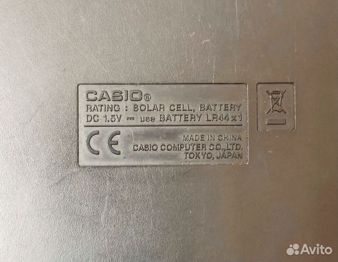 Калькулятор casio gx-12