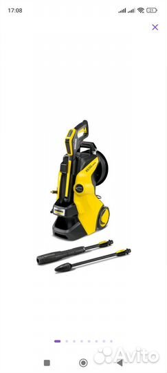 Минимойка karcher k5 premium power control