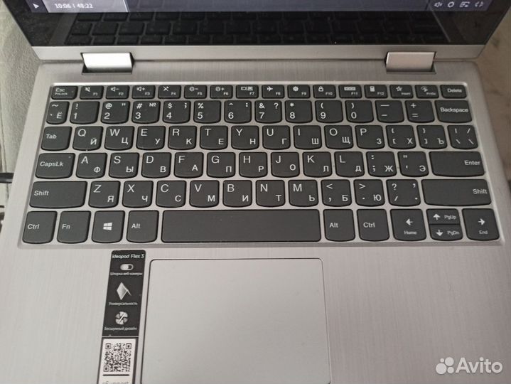 Ноутбук Lenovo ideapad flex 3