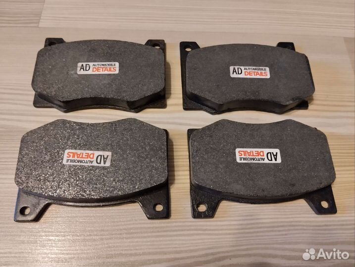 Автомобильные тормозные колодки