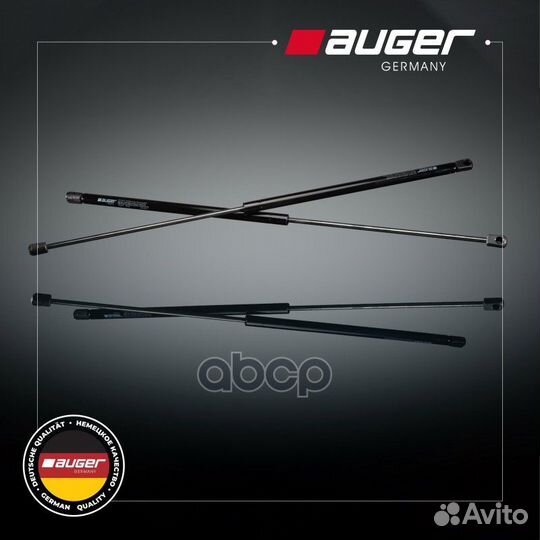 Амортизатор капота MAN TGA/TGS/TGX 52647 auger