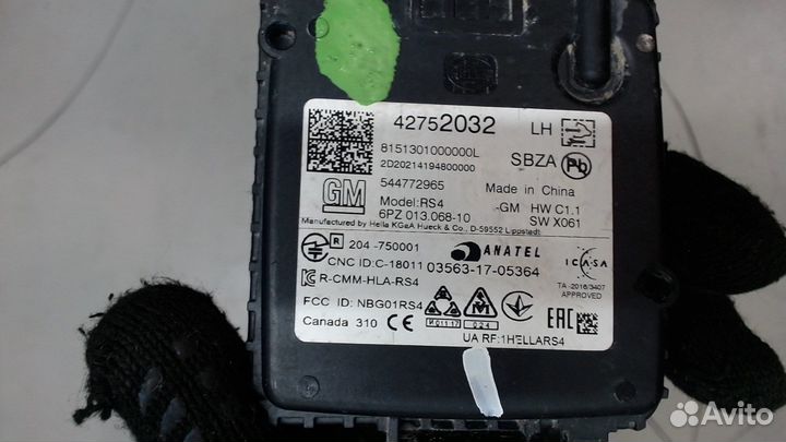 Датчик слепых зон Chevrolet Trailblazer, 2021