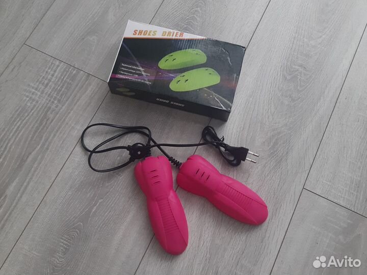 Сушилка обуви