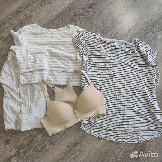 Вещи для беременных и кормящих пакетом 46