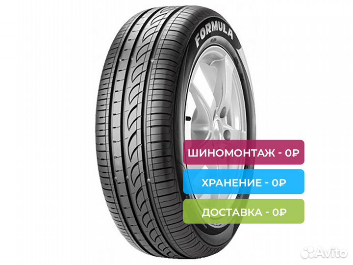 Formula Energy 235/55 R19 105V