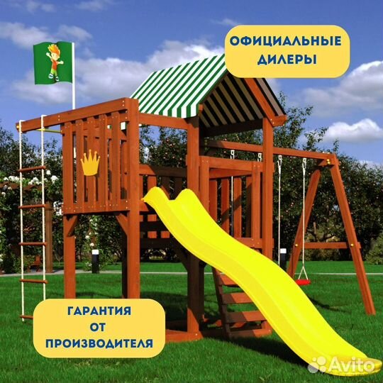 Игровой комплекс на дачу