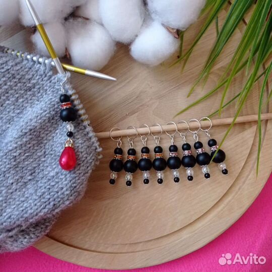 Маркеры для вязания спицами