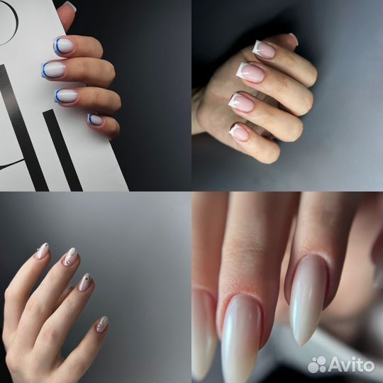 Маникюр педикюр в студии