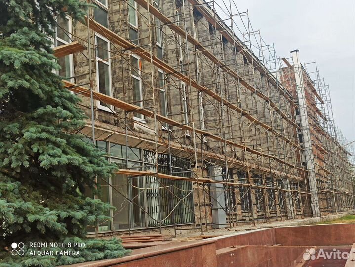 Леса строительные аренда