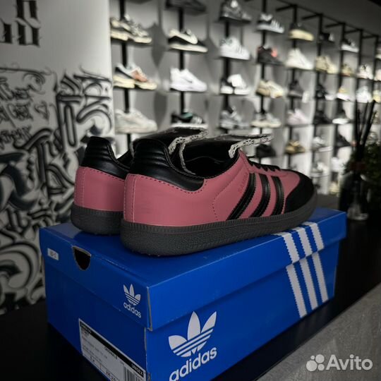 Adidas Samba Vegan OG Vintage Wales Bonner