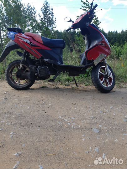 Продам скутер 150 кубов