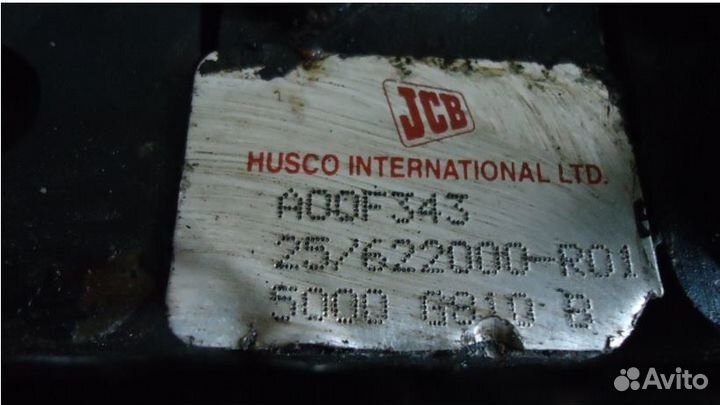 Гидравлический распределитель JCB