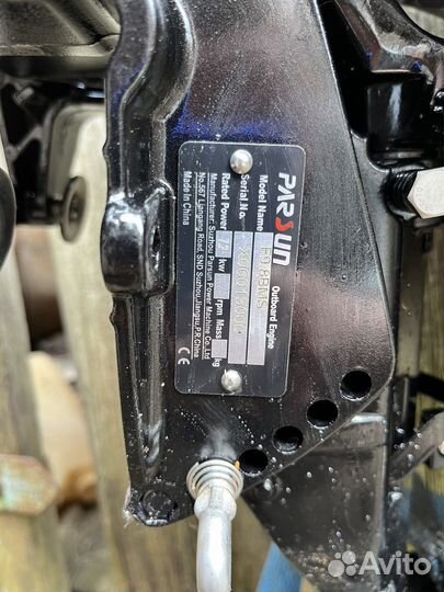 Лодочный мотор 9.8 parsun