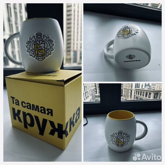 Кружка тинькофф