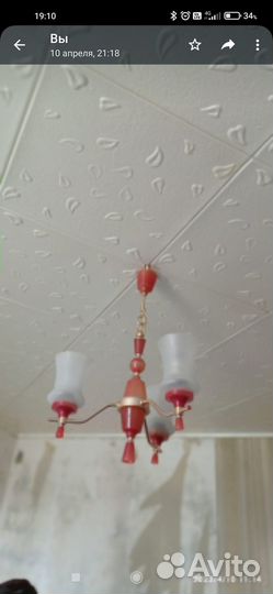 Люстра из СССР