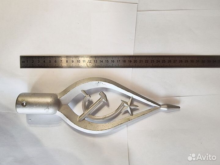 Навершие флага СССР