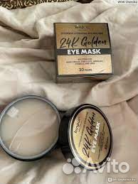 Kinpur Organic Cosmetics 24K Gold