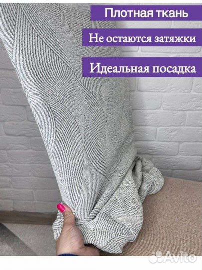 Чехлы на стулья 2шт новые