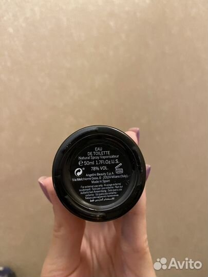 Парфюмерная вода arman basi