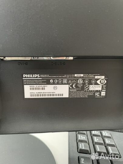 Монитор Philips 243V5L