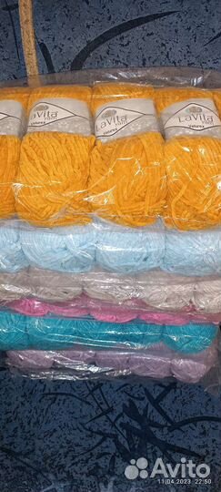 Пряжа LaVita velurex
