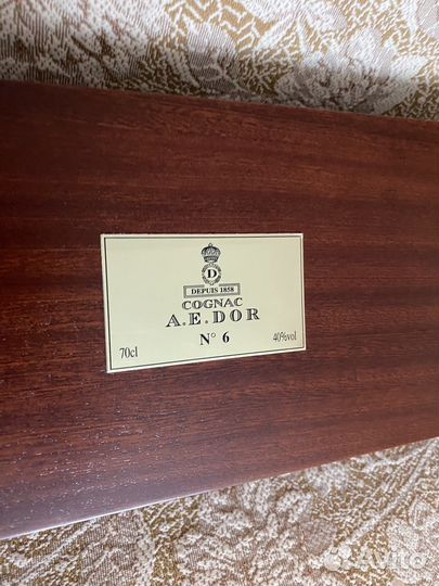 Футляр от Cognac A.E. Dor No.6