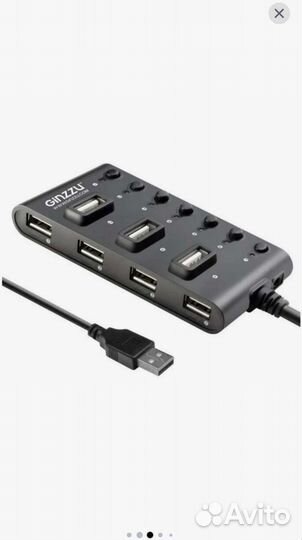 USB-концентратор Ginzzu