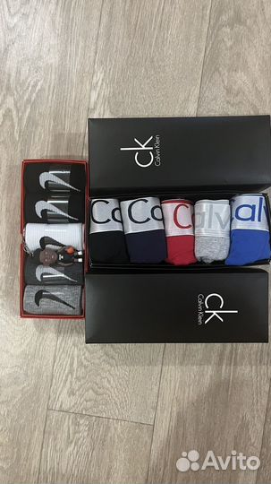 Мужские боксеры