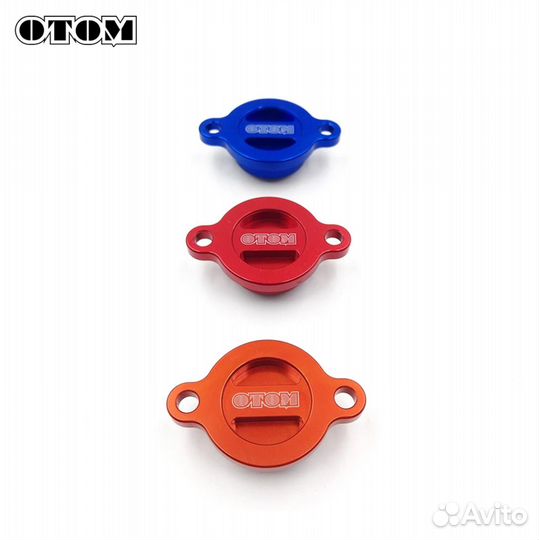 Крышка масляного фильтра CNC NC250/450, синий