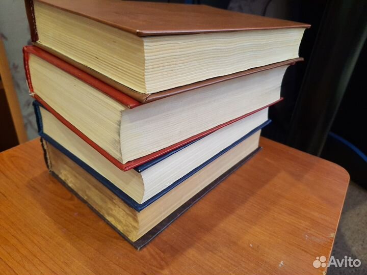 Книги разные