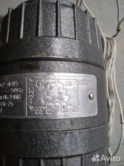Электродвигатель 220в