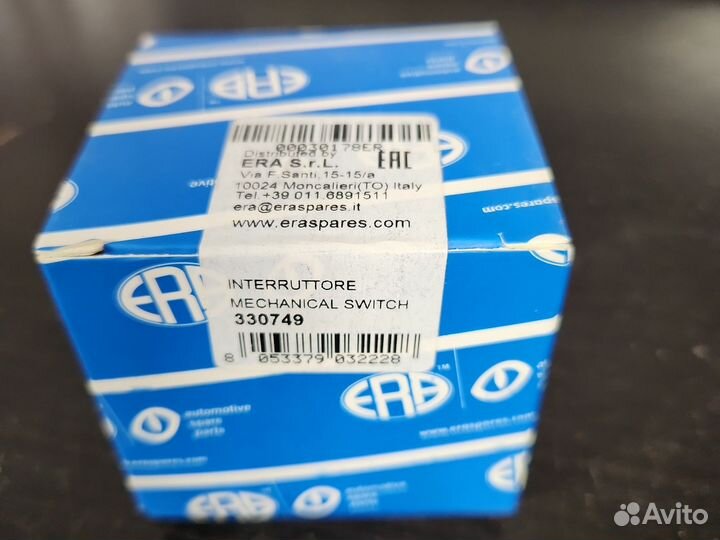 Датчик заднего хода Toyota