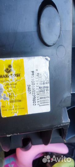 Автокресло maxi cosi 9-18кг