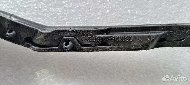 Lexus GX460 Уплотнитель решетки радиатора NEW 13