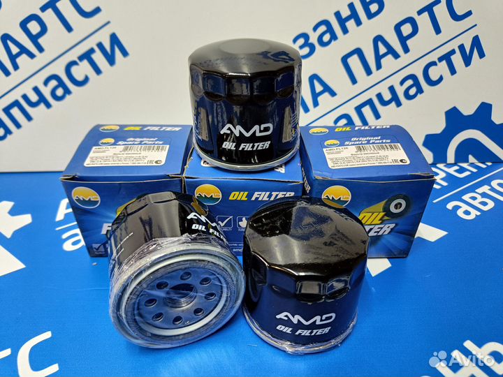 Фильтр масляный KIA hyundai 2630035504