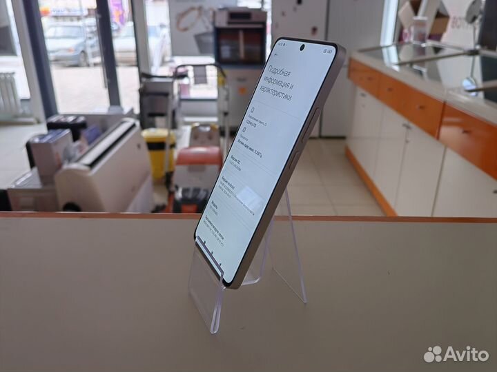 Xiaomi Poco X6 Pro, 12/512 ГБ