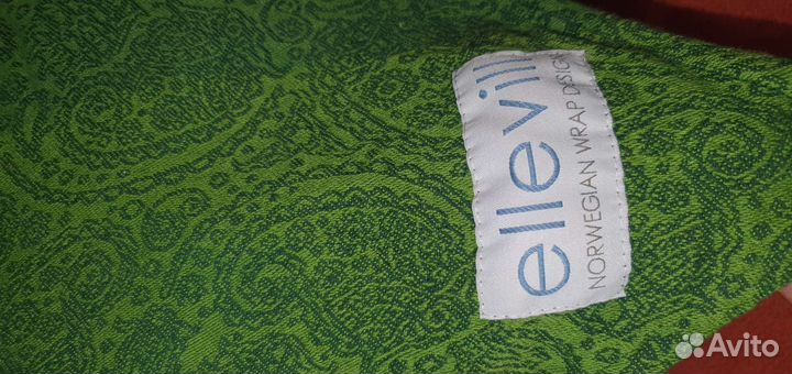 Слинг шарф ellevill