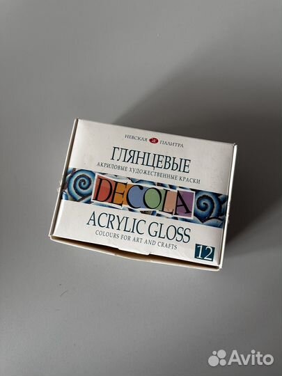 Краски, материалы для творчества