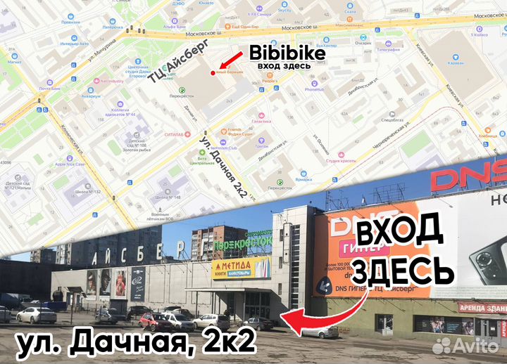 Новая коляска детская