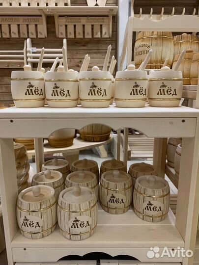 Бочонки для мёда