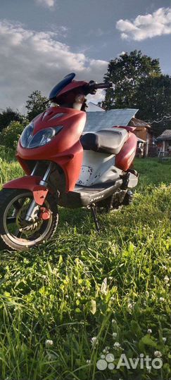 Stels tactic 150