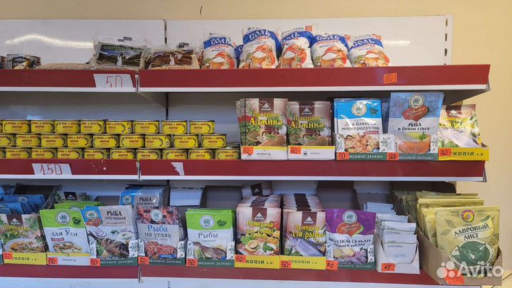 Приправы и специи