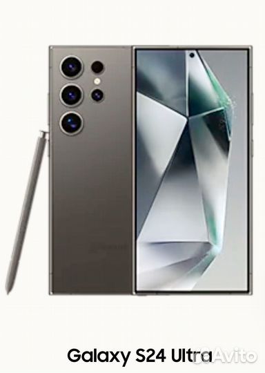 Samsung Galaxy S24 Ultra, 12/256 ГБ