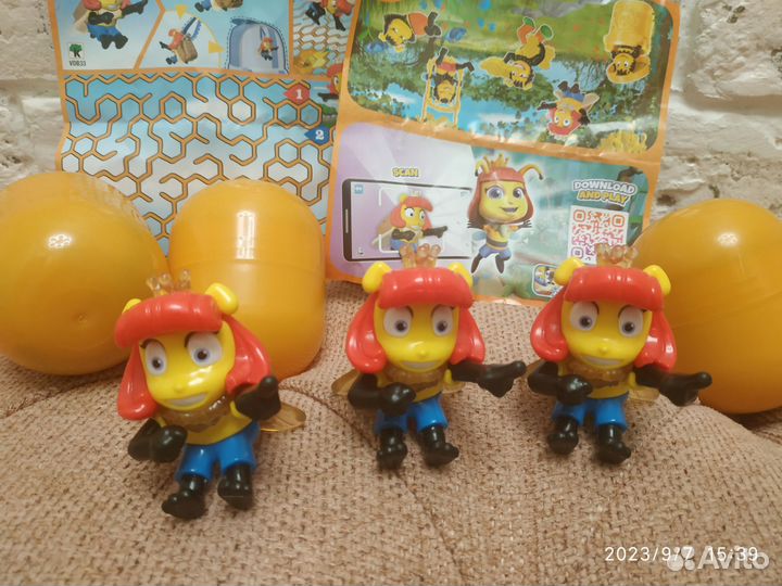 Киндер макси пчёлки