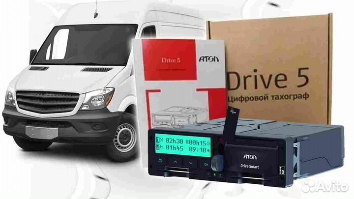 Автомобильный тахограф Atol, с скзи