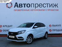 ВАЗ (LADA) XRAY 1.6 MT, 2018, 109 600 км, с пробегом, цена 995 000 руб.