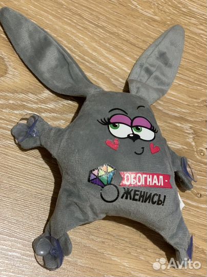 Автоигрушка новая